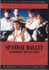 Spandau Ballet Xp_[EoG/Spain 1981