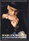 Marcus Miller マーカス・ミラー/Germany 2009