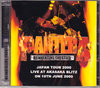 Pantera pe/Tokyo,Japan 2000