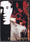 Paul Simon ポール・サイモン/Spain & Tokyo,Japan 1991