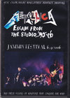 Metallica メタリカ/Jammin Festival 2006