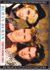 Duran Duran デュラン・デュラン/Tokyo,Japan 1989