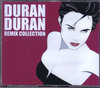 Duran Duran fEf/Remix Collection