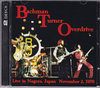 Bachman Turner Overdrive obN}E^[i[EI[@[hCu/Aichi 1976