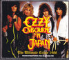 Ozzy Osbourne IW[EIX{[/Tokyo,Japan & Sweden 1986