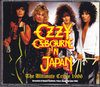 Ozzy Osbourne オジー・オスボーン/Tokyo,Japan & Sweden 1986