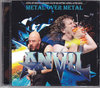 Anvil アンヴィル/Osaka,Japan 2010