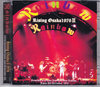 Rainbow レインボー/Osaka,Japan 12.9.1976