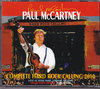 Paul McCartney ポール・マッカートニー/London,UK 2010