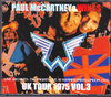 Paul McCartney & Wings ECOX/UK Tour 1975 Vol.3