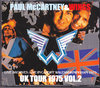 Paul McCartney & Wings ウイングス/UK Tour 1975 Vol.2