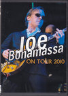 Joe Bonamassa ジョー・ボナマッサ/2010 Tour Collection