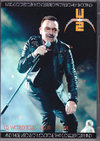 U2 ユーツー/World Tour 2009 Special