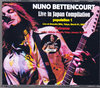 Nuno Bettencourt k[mExbeR[g/Tokyo,Japan 2003 & 2005