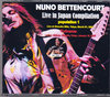 Nuno Bettencourt ヌーノ・ベッテンコート/Tokyo,Japan 2003 & 2005