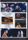 Chick Corea,Kenny Garrett,Roy Haynes `bNERA/Spain 2010