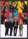 Roxy Music LV[E~[WbN/TV Appearances