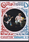 Eric Clapton,Steve Winwood GbNENvg/Serbia 2010