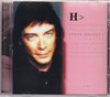 Steve Hackett スティーヴ・ハケット/Tokyo,Japan 2010