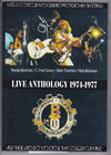 Backman Turner Overdrive バックマン・ターナー・オーヴァードライブ/'74-'77