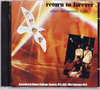 Return to Forever リターン・トゥ・フォーレヴァー/New York,USA 1974