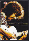 Pat Metheny,Charlie Haden パット・メセニー/Spain 2009