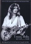 Tommy Bolin トミー・ボーリン/Canada 1970 & more