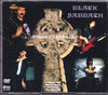 Black Sabbath ubNEToX/Russia 1989