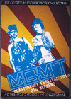 MGMT エムジーエムティー/UK 2010 Special