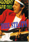 Dire Straits ダイアー・ストレイツ/London,UK 1983