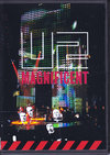 U2 ユーツー/Masachusetts,USA 2005 & more