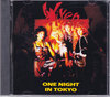 Vixen BNZ/Tokyo,Japan 1989