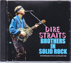 Dire Straits ダイアー・ストレイツ/Cleveland,USA 1985