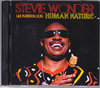 Stevie Wonder XeB[B[E_[/Germany 2010