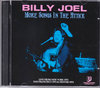 Billy Joel ビリー・ジョエル/New York,USA 1971 & more