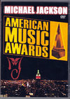 Michael Jackson マイケル・ジャクソン/American Music Awards
