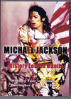 Michael Jackson }CPEWN\/Philippines 1996
