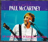 Paul McCartney ポール・マッカートニー/Missouri,USA 2010
