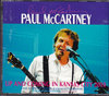 Paul McCartney |[E}bJ[gj[/Missouri,USA 2010