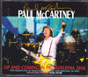 Paul McCartney ポール・マッカートニー/Pa,USA 2010 Special