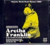 ARETHA FRANKLIN ATEtN/JAMAICA MUSIC FESTIVAL 1982