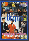 Beatles ビートルズ/Unsurpassed Promos Vol.1