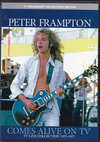 Peter Frampton ピーター・フランプトン/TV Live Collection 1975-1977