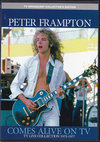 Peter Frampton s[^[Etvg/TV Live Collection 1975-1977