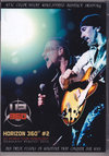 U2 ユーツー/Germany 2010 Videology