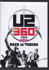 U2 ユーツー/Italy 2010