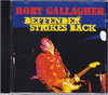 Rory Gallagher ロリー・ギャラガー/Holland 1987