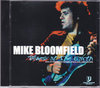 Mike Bloomfield マイク・ブルームフィールド/Oregon,Japan 1979