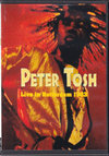Peter Tosh ピーター・トッシュ/Netherlands 1983