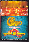 Chicago,Doobie Brothers シカゴ ドゥービー・ブラザーズ/New York,USA 2010